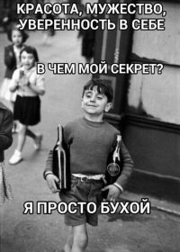 10 знаменитостей, которые живут по принципам "сухого закона"