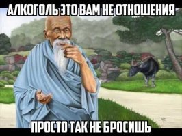 10 знаменитостей, которые живут по принципам "сухого закона"