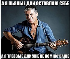 10 знаменитостей, которые живут по принципам "сухого закона"