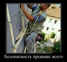 На, подавись!
.