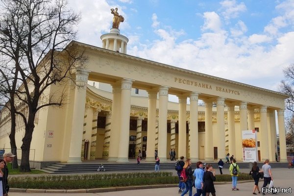 Бери стремянку, езжай в Нерезиновую, найди там парк ВДНХ и срочно добавь букв, пока скрепы не заржавели, дурачок деревенский,,,,,,,