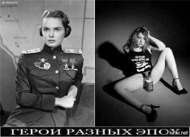 слева американская актриса...