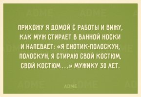 Енот вломился в дом и сожрал все самое вкусное на глазах у хозяйки