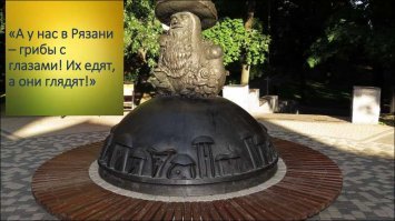 Рязань с высоты. Лето 2018. Часть 2