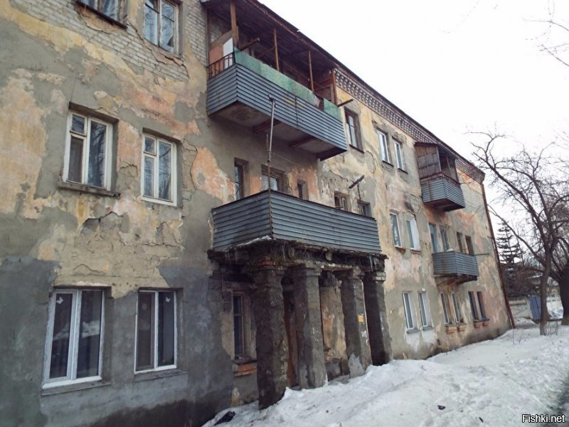 В провинциальных городах совка такая картина была повсеместной.