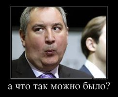 Получены первые снимки с астероида Рюгу