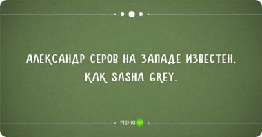 Это к первой фотографии и истории)))