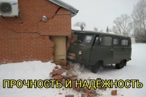 В Мексике UAZ Patriot будут продавать как UAZ Patrol. Не шутка
