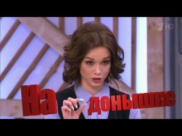 Врачи извлекли мертвую черепаху из молодой британки