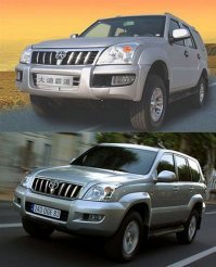 Прадик 120 уже очень давно делают