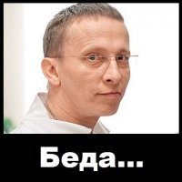 За одно лобио не называть фасоль, сациви соус из курицы и хинкале теперь называй пельменями, короче ты понял нет кинзы - ты не грузин, нет тархуна - не армянин, нет укропа - не молдован. БЕЕЕДААА