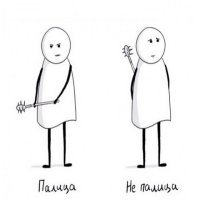 Неприятности случаются!