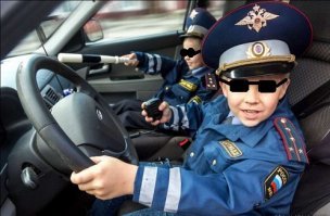 Объявлен план перехват!