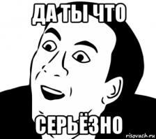 Как отучить солдата спать днём