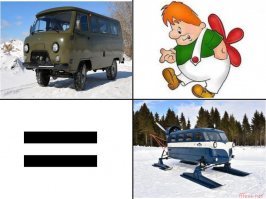 Советские грузопассажирские аэросани «Ка-30» - труженник Крайнего Севера