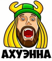 Как я охранника в Спортмастере проучил