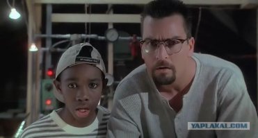 Хм, Чарли был прав...