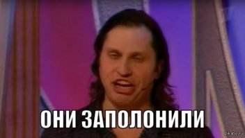 О сроках восстания машин: раньше, чем вы думаете