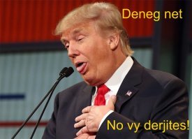 Там просто свой "оптимизатор" есть.