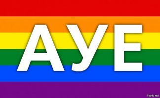 Школьники облили горючим и подожгли пятиклассника с ДЦП