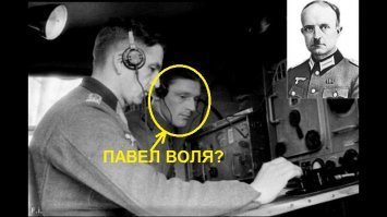 Операция «Березино»: Судоплатов против Скорцени