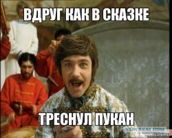 Волгоград летом!