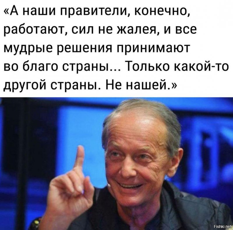 Новый герб МАсквы