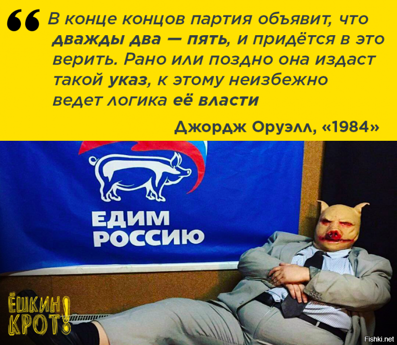То-ли мне не ту математику преподавали, то-ли им
