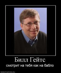 Полтора миллиарда иголок на орбите, или как замусорить космос и не подать виду