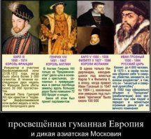 «Непотребные глаголы»: откуда они взялись и что обозначают на самом деле