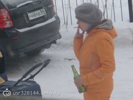 Учитесь животные !!!