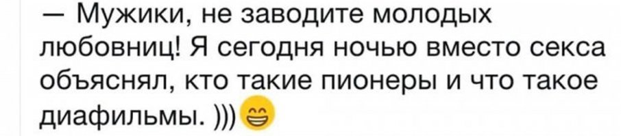Свежая подборка демотиваторов, которые поднимут вам настроение