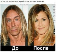 12 фотографий «до и после»