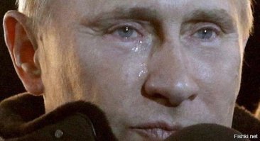 офуительная история