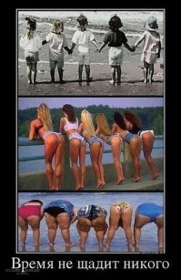 25 фото из серии "было - стало"