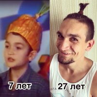 Какие 27? ему лет 40