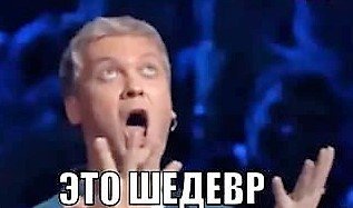 Сосиски молят своего хозяина о пощаде