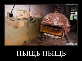 Художники из Таиланда создают великолепные скульптуры из металлолома