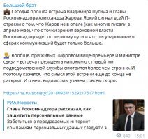 Желаю им сдохнуть вместе с "правообладателями".