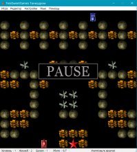 Есть ещё один вариант. Вот запустил и скрин сделал.