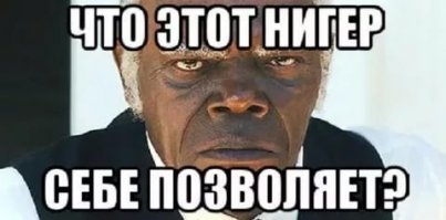 Наплевательское отношение! Повар добавил в пиццу «секретный» ингредиент