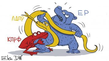 "Не думал, что буду болеть за ЛДПР": Неожиданное завершение губернаторских выборов