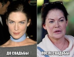 Блин, первая женщина такая милая была.. Что же она сделала! Ужас. Я даже поискал её фотки "до и после" и сделал несколько надписей.
