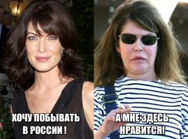 Блин, первая женщина такая милая была.. Что же она сделала! Ужас. Я даже поискал её фотки "до и после" и сделал несколько надписей.