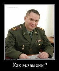 Фотоподборка за 25.09.2018