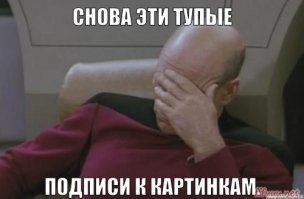 25 совершенно безумных фото, которыми никого не удивишь в России