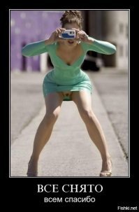 Муж подарил жене забавную эротическую фотосессию с тыквами