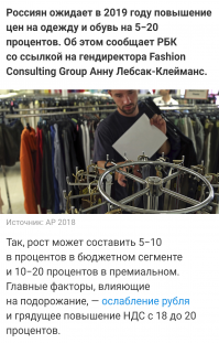 История с фото F-22 в прицеле СУ-35 докатилась до Пентагона