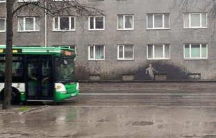 Gonsiori 24, Tallinn