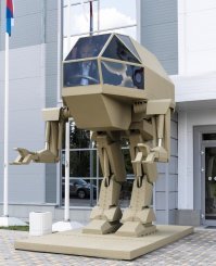 России с ее , как выразился глава ФАС Артемьев, отсталой и полуфеодальной экономикой, повальная роботизация скоро не грозит.  Случится она не раньше, чем робот Игорек сделает свой первый шаг.  :)